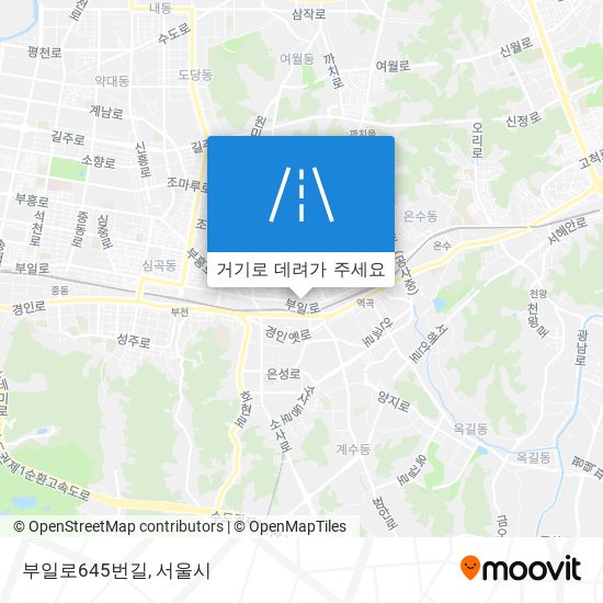 부일로645번길 지도