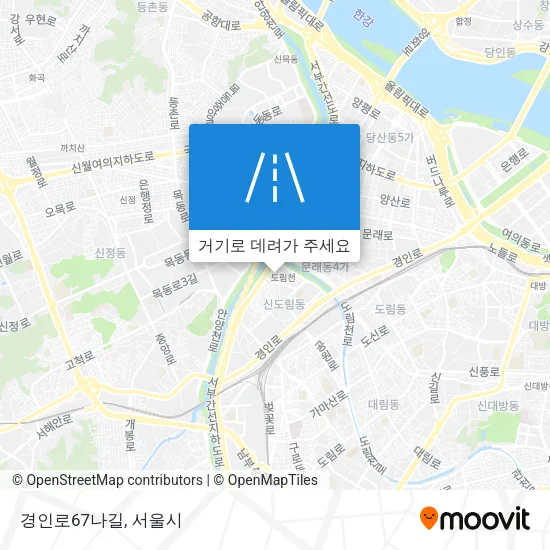 경인로67나길 지도