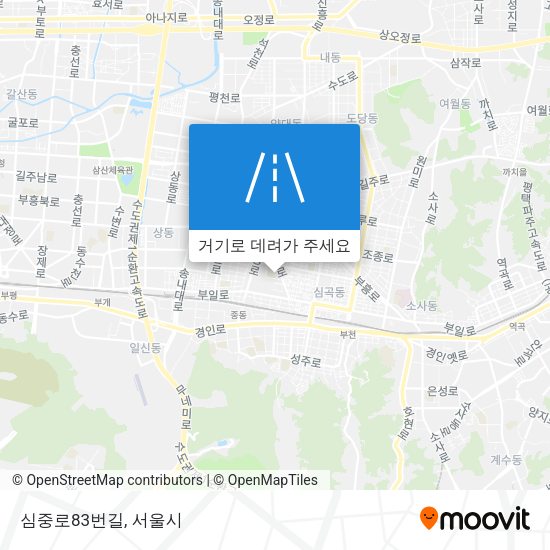 심중로83번길 지도