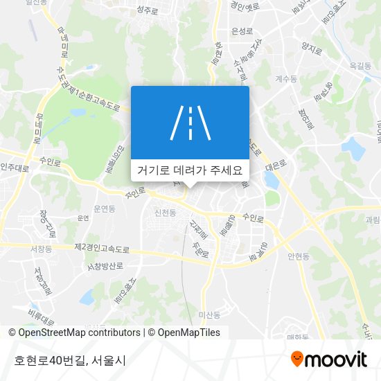 호현로40번길 지도