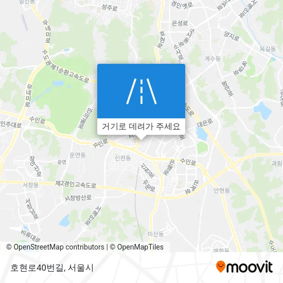 호현로40번길 지도