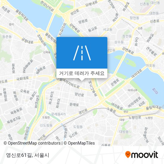 영신로61길 지도