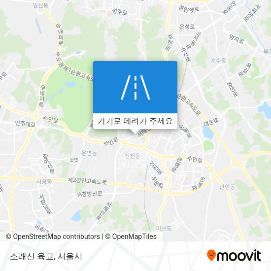 소래산 육교 지도