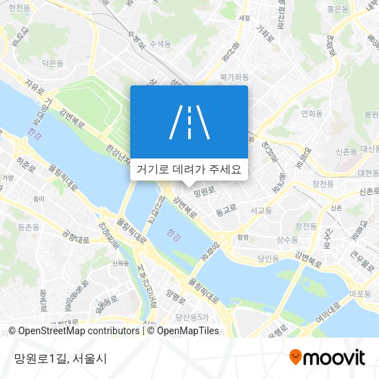망원로1길 지도
