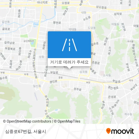 심중로67번길 지도