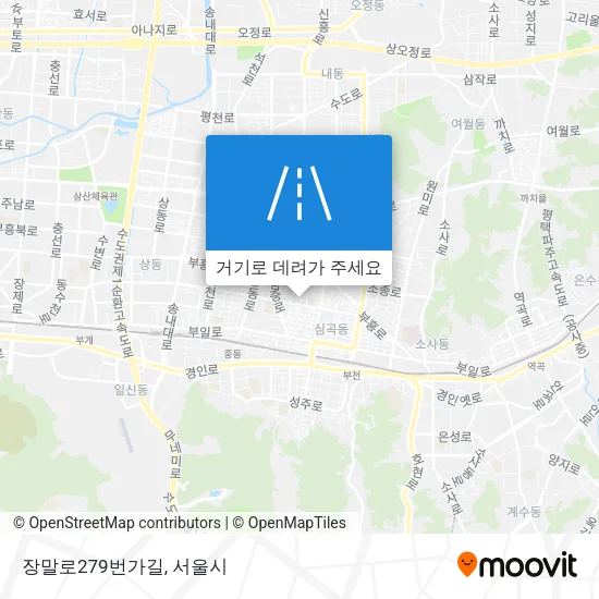 장말로279번가길 지도