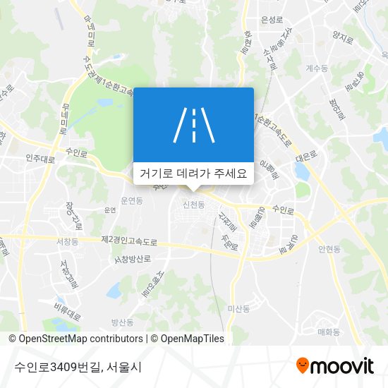 수인로3409번길 지도
