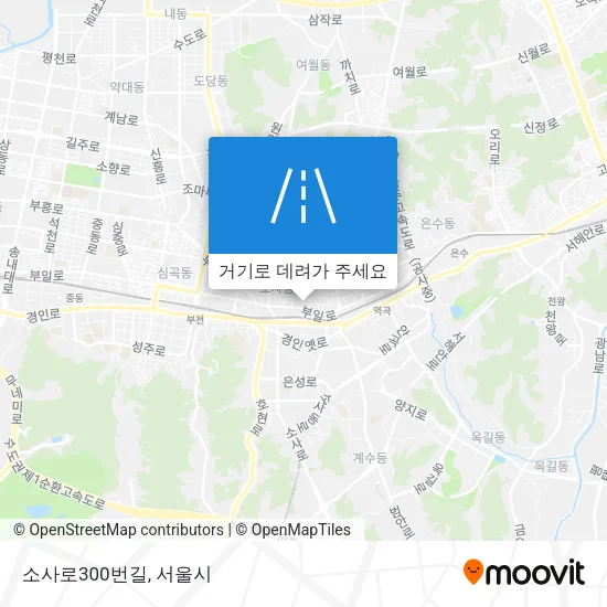소사로300번길 지도
