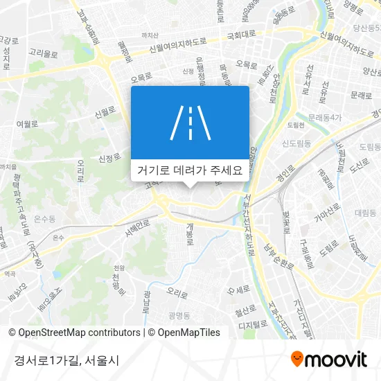 경서로1가길 지도