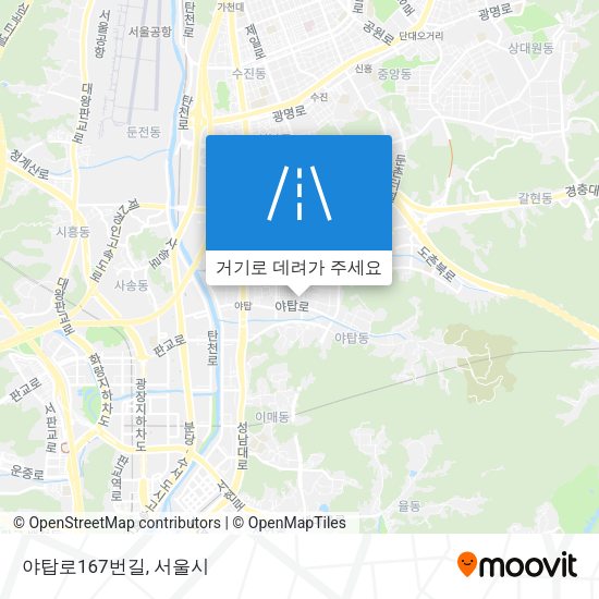 야탑로167번길 지도