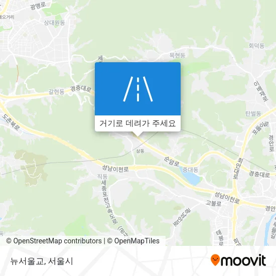 뉴서울교 지도