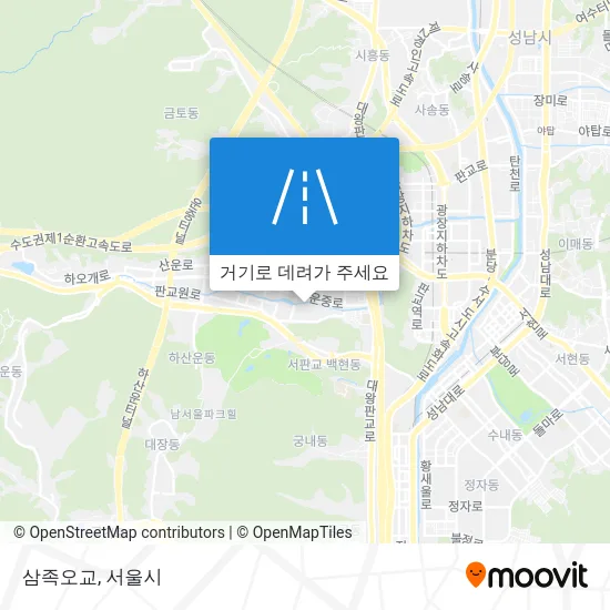 삼족오교 지도