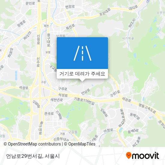 언남로29번서길 지도