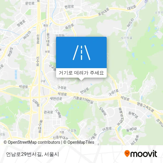 언남로29번서길 지도