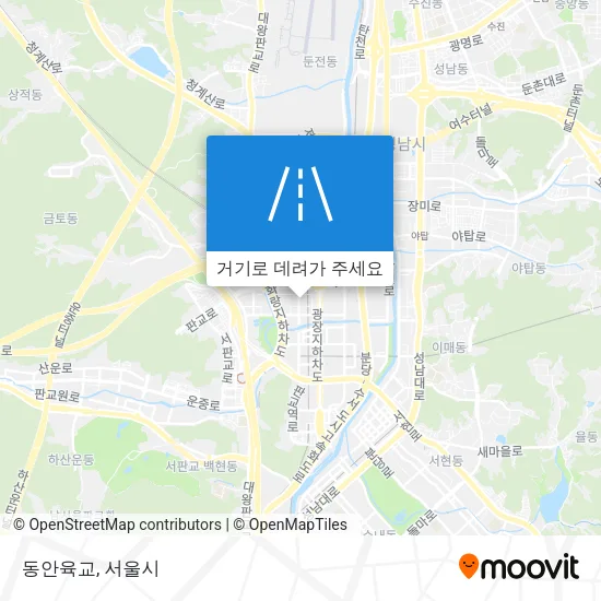 동안육교 지도