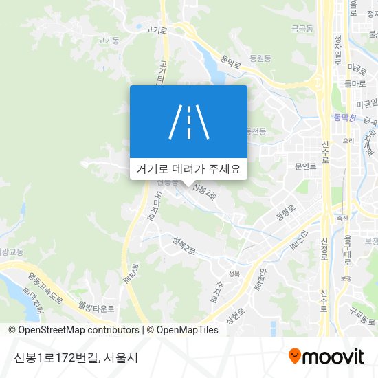 신봉1로172번길 지도