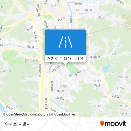 수내로 지도