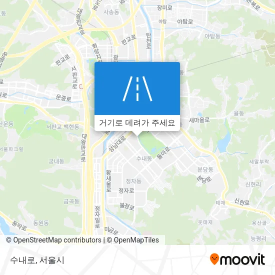 수내로 지도