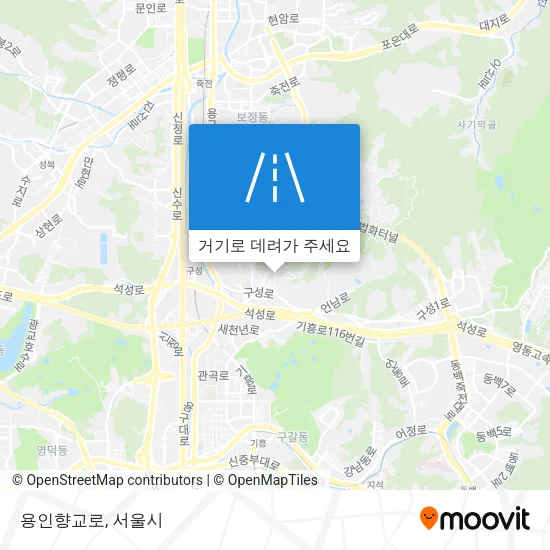 용인향교로 지도