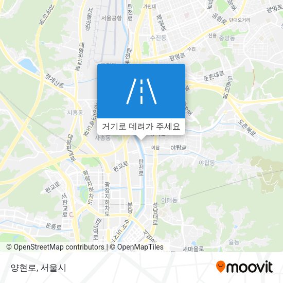 양현로 지도