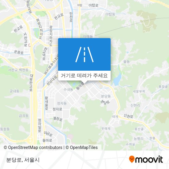 분당로 지도