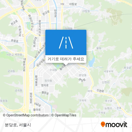 분당로 지도