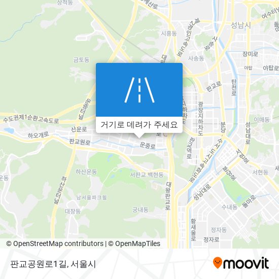 판교공원로1길 지도