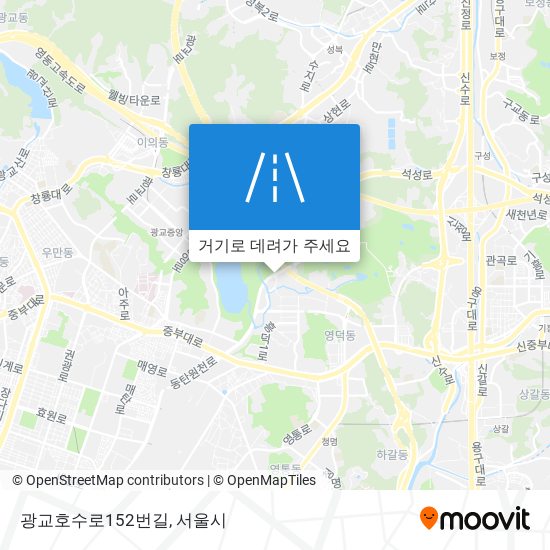 광교호수로152번길 지도