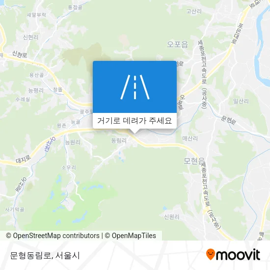 문형동림로 지도