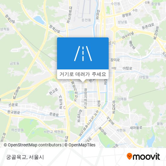 궁골육교 지도