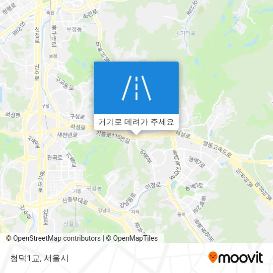 청덕1교 지도