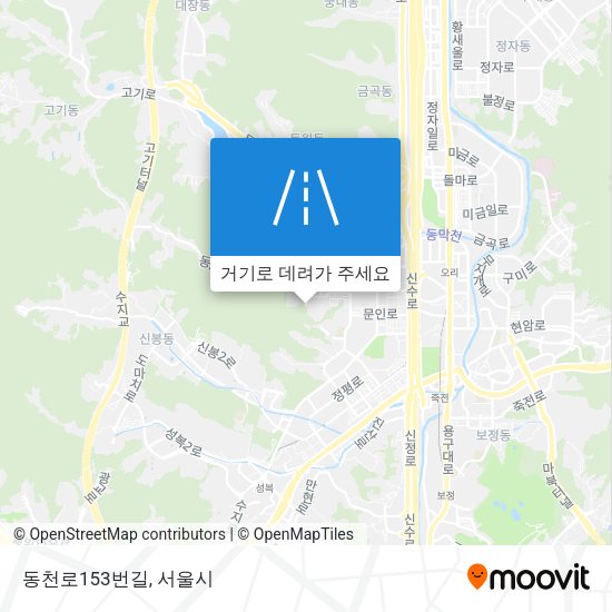 동천로153번길 지도