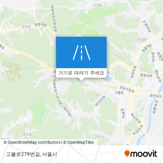 고불로279번길 지도