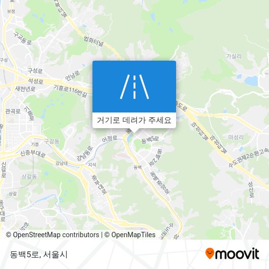 동백5로 지도