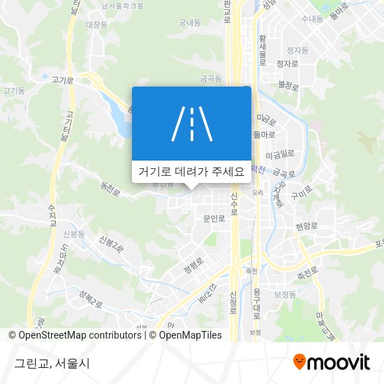 그린교 지도