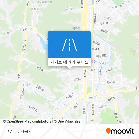 그린교 지도