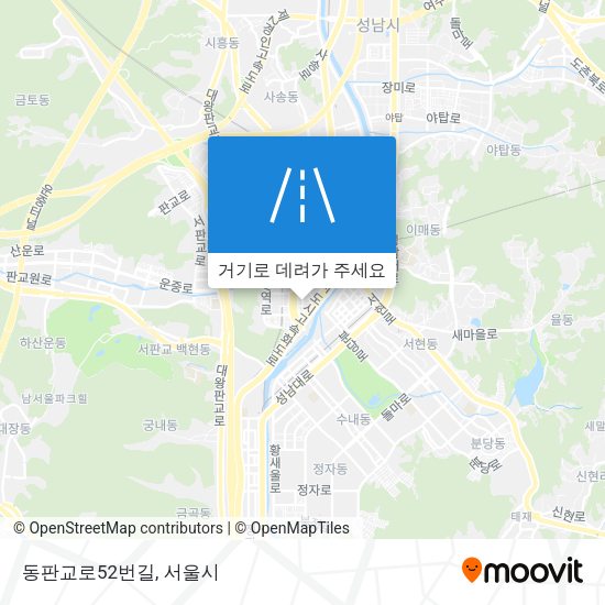 동판교로52번길 지도