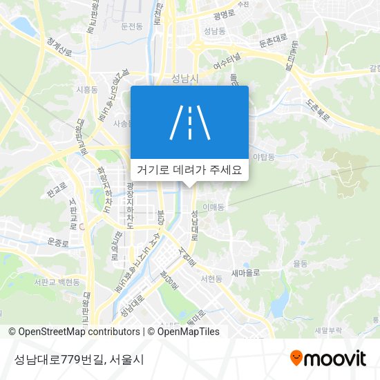 성남대로779번길 지도