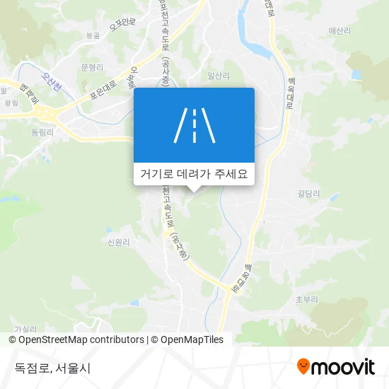 독점로 지도