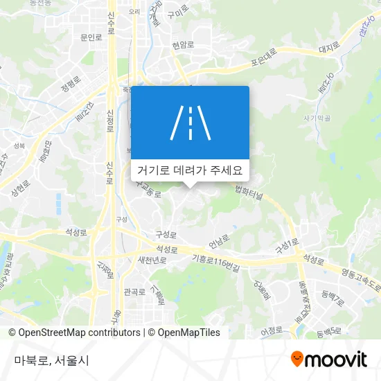 마북로 지도