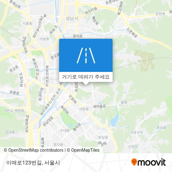 이매로123번길 지도