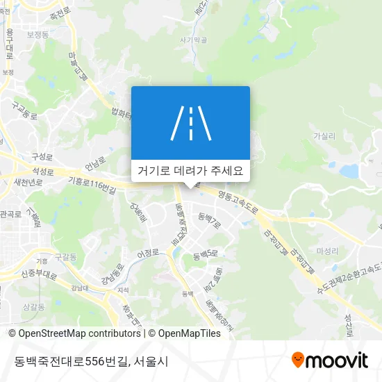 동백죽전대로556번길 지도