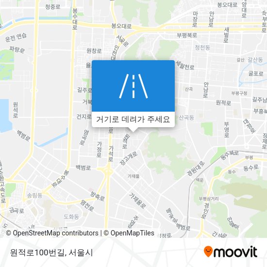 원적로100번길 지도