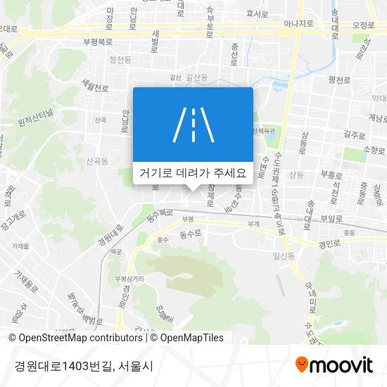경원대로1403번길 지도