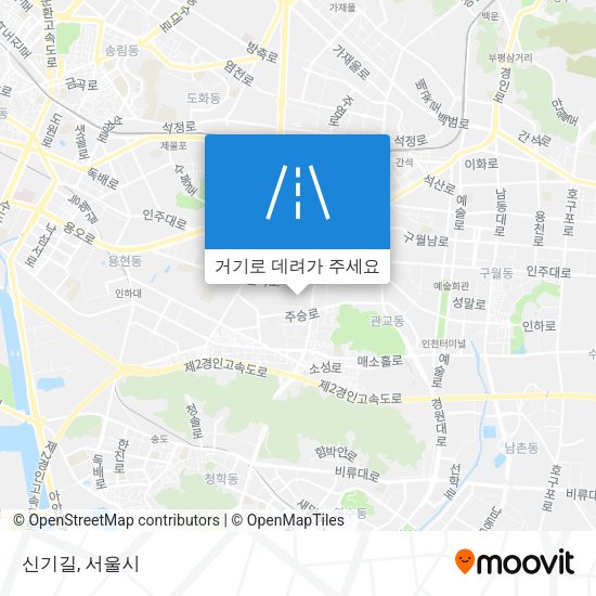신기길 지도