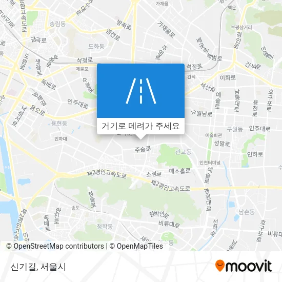 신기길 지도