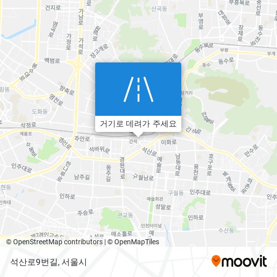 석산로9번길 지도