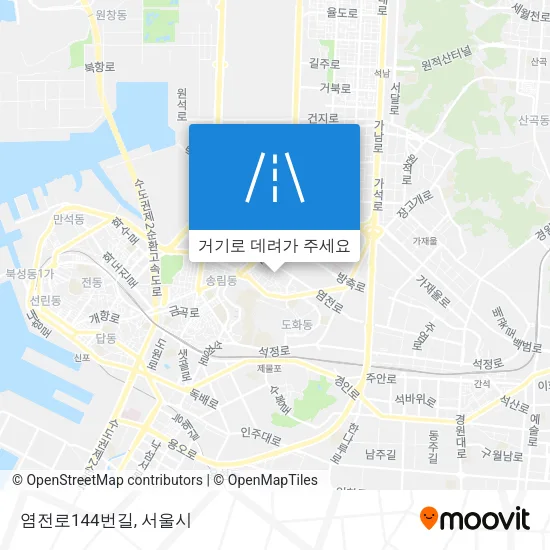 염전로144번길 지도