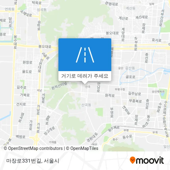 마장로331번길 지도