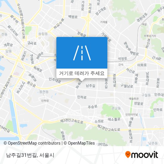 남주길31번길 지도